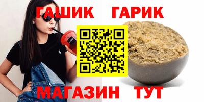 дурь Кимры