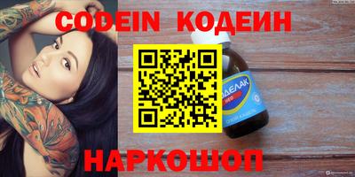 скорость mdpv Конаково