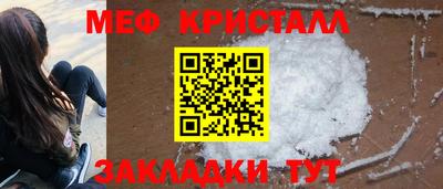 скорость mdpv Конаково