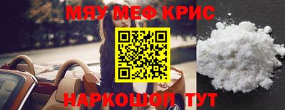 гашишное масло Кингисепп