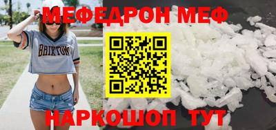 гашишное масло Кингисепп