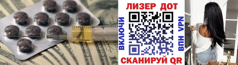 купить наркоту  Курчатов  Лсд 25 экстази ecstasy 