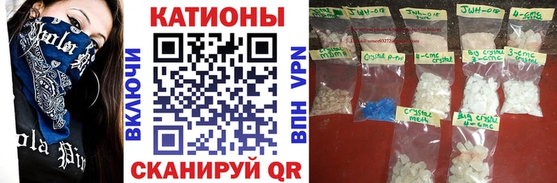 гидра ссылки Курчатов МЯУ-МЯУ VHQ